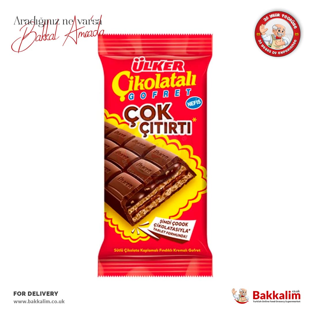 Ülker Çok Çıtırtı Sütlü Çikolata Kaplamalı Fındıklı Kremalı Gofret 100 G