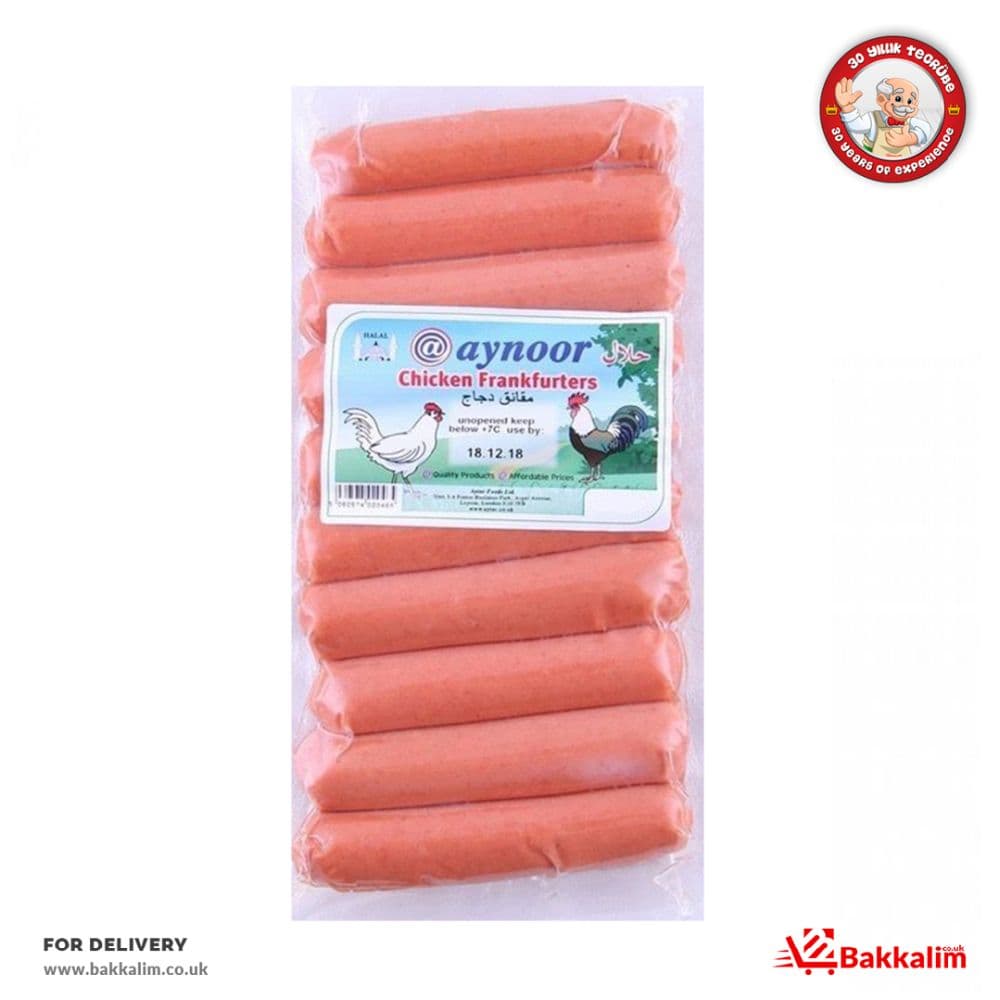 Aynoor 300 Gr Frankfurters Tavuk Sosis