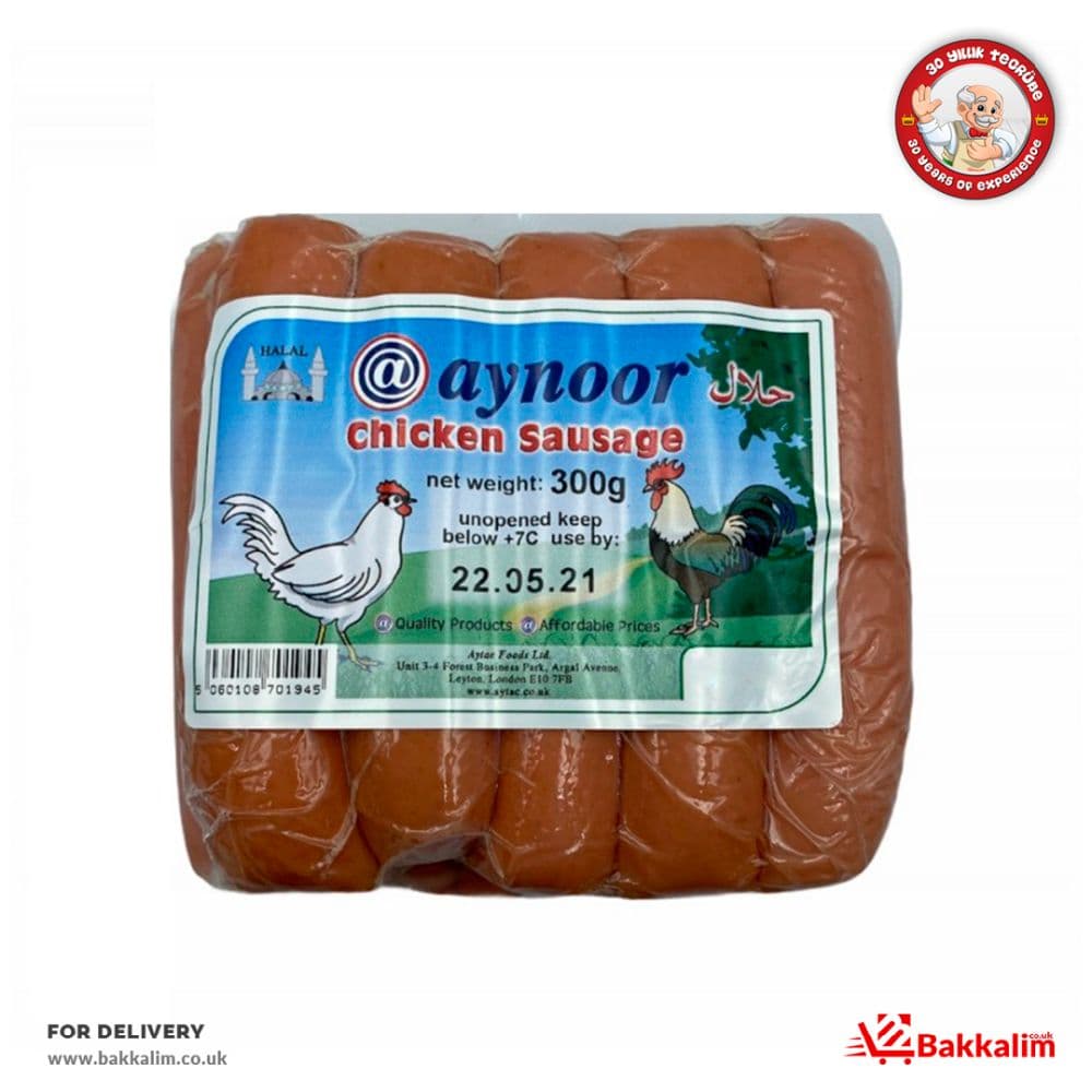 Aynoor 300 Gr Tavuk Sosis