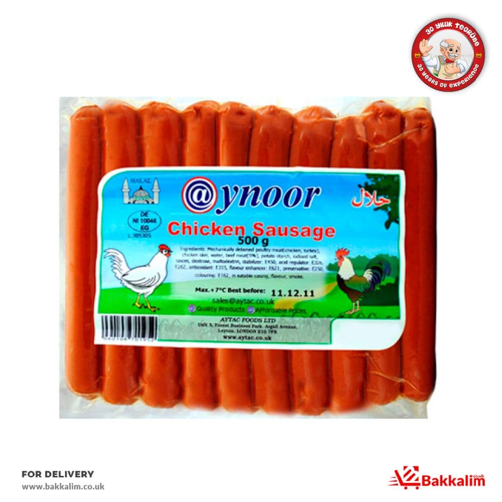 Aynoor 400 Gr Tavuk Sosis