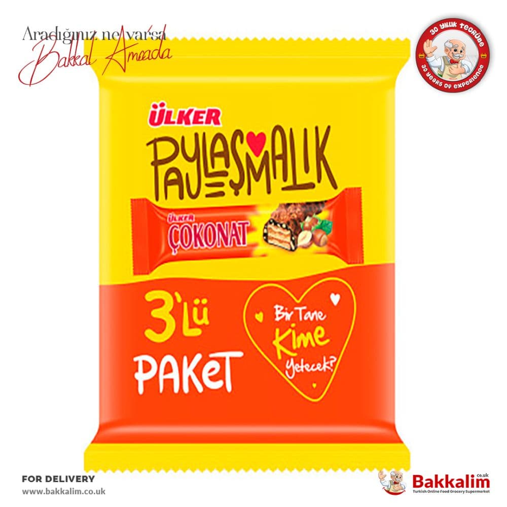 Ülker 99 Gr Çokonat 3 Lü Paket