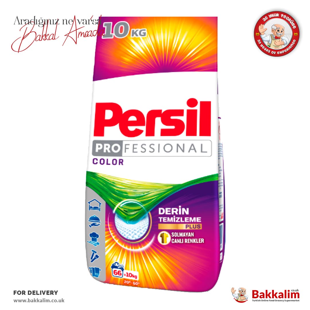 Persil Color Laundry Detergent 10 Kg