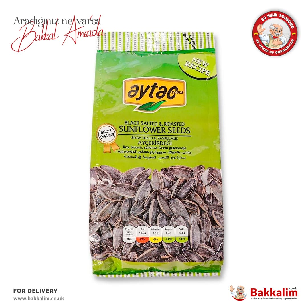 Aytaç Siyah Ay Çekirdeği Kavrulmuş ve Tuzlu 70 Gr