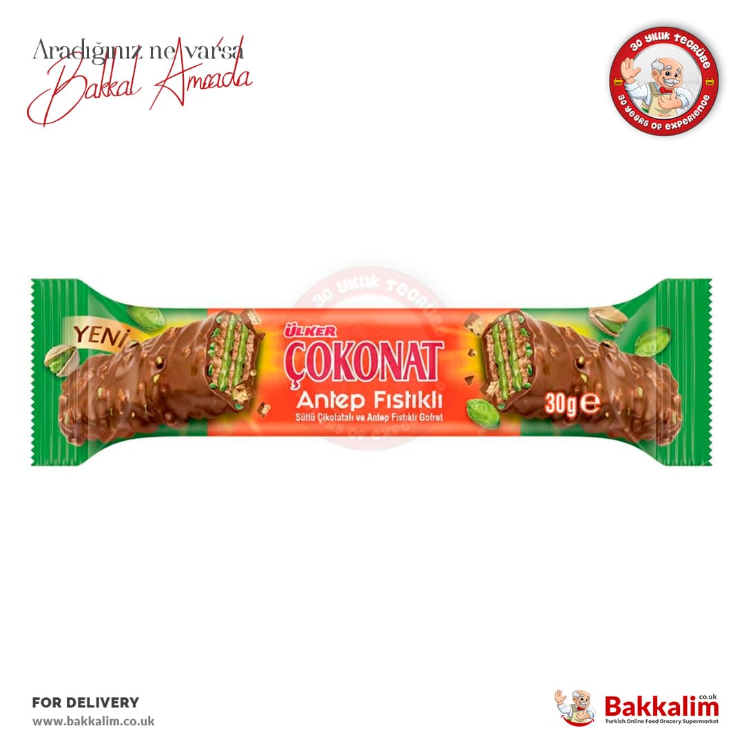 Ülker Çokonat Antep Fıstıklı ve Sütlü Çikolatalı Gofret 30 Gr