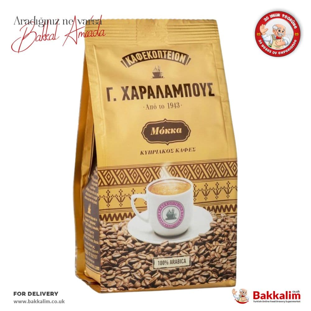 Charalambous Coofee Gold Greek Coffea 200 G