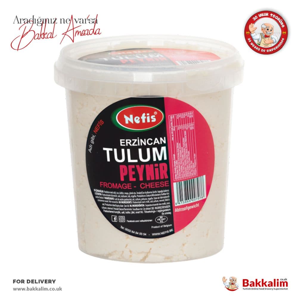Nefis Erzincan Tulum Peynir 450 Gr