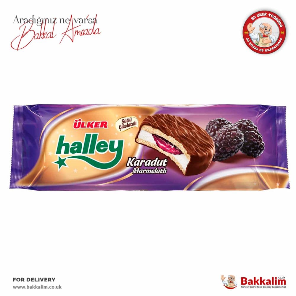 Ülker Halley Çikolata Kaplı Karadutlu Marshmallow'lu Bisküvi